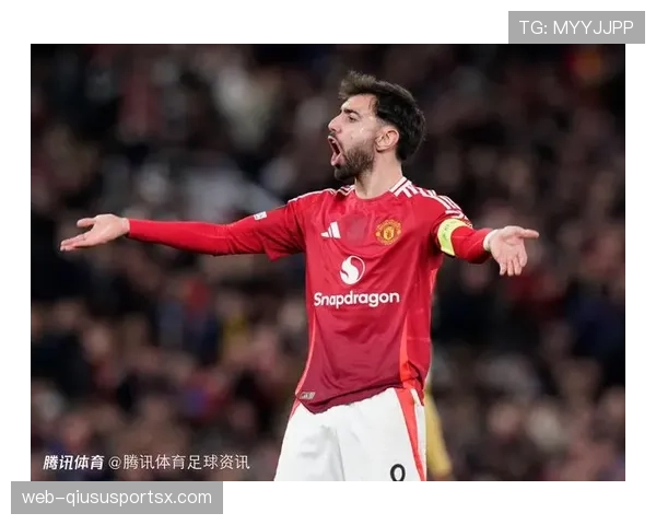 B费的核心角色争议：战术局限性是否影响球队上限