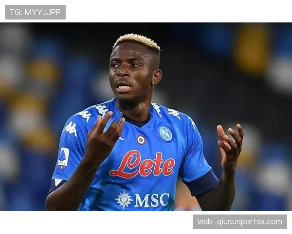 奥斯梅恩意甲金靴赛季巅峰表现解析