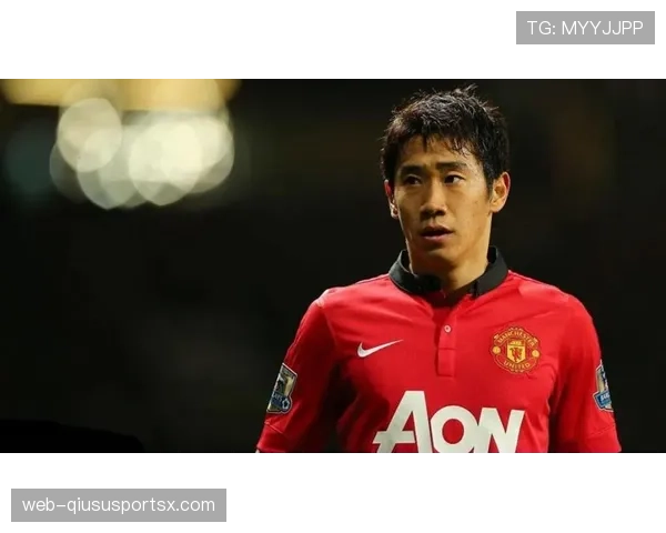 孙兴慜与香川真司的进攻效率差异：战术角色如何影响表现上限